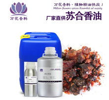 高清圖片轉讓 優質資源，不容錯過