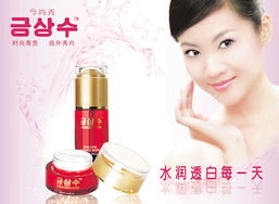 廣州今尚秀化妝品誠(chéng)聘刀具生產(chǎn)與操作人員