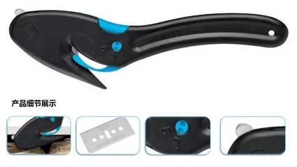 安全至上 為何選擇專業廚刀比仿古刀具更明智