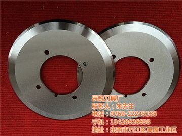 精密刀具，匠心制造——走進(jìn)東莞市萬江辰銳刀具廠