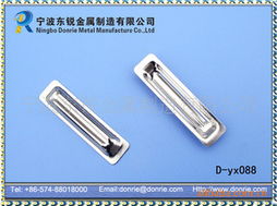 寧波市鄞州三異刀片廠 專業(yè)刨刀產(chǎn)品系列概覽